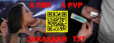 мефедрон VHQ Можга