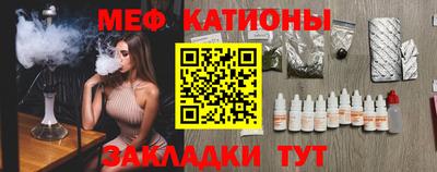 марки lsd Можайск
