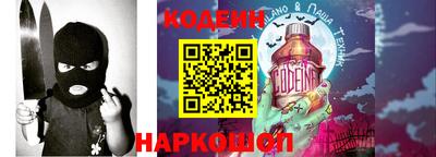 марки lsd Можайск