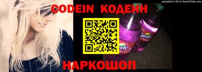 мефедрон VHQ Можга