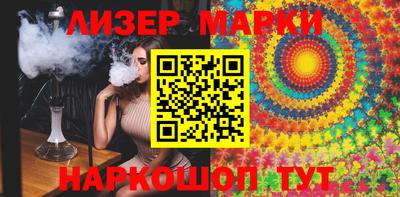 мефедрон VHQ Можга