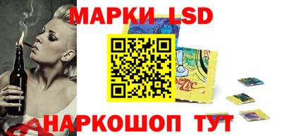 мефедрон VHQ Можга