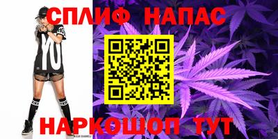 меф VHQ Моздок