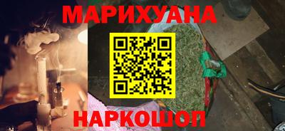 меф VHQ Моздок