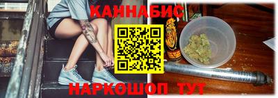 мефедрон VHQ Можга