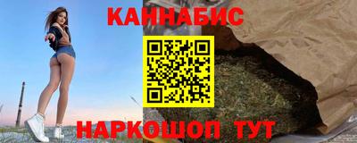 меф VHQ Моздок