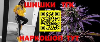 мефедрон VHQ Можга