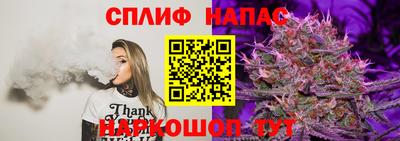 мефедрон VHQ Можга