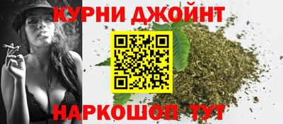 круглые Мариинск
