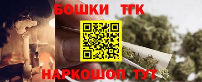 мефедрон VHQ Можга