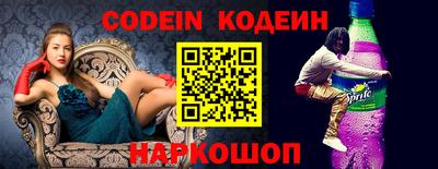 мефедрон VHQ Можга