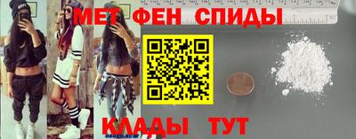 мефедрон VHQ Можга