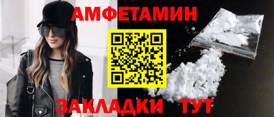 мефедрон VHQ Можга