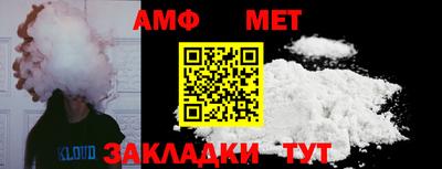мефедрон VHQ Можга