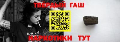 мефедрон VHQ Можга