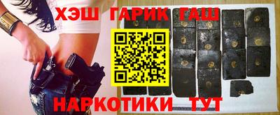 меф VHQ Моздок